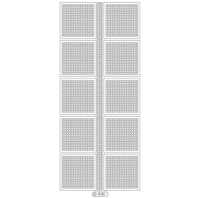 Lg. Square Grid (sku 1081)
